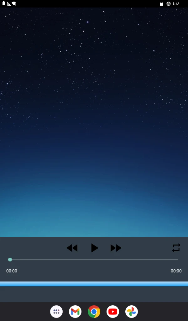سورة البقرة مشاري العفاسي screenshot